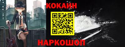 ECSTASY Гусиноозёрск