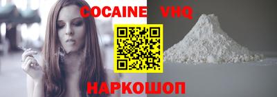 ECSTASY Гусев