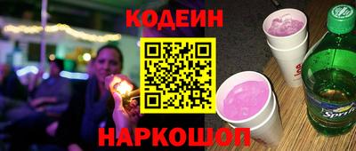 ECSTASY Гусев