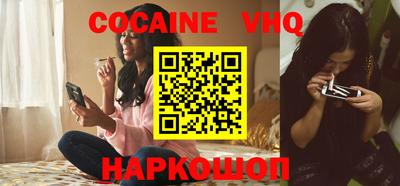 ECSTASY Гусиноозёрск