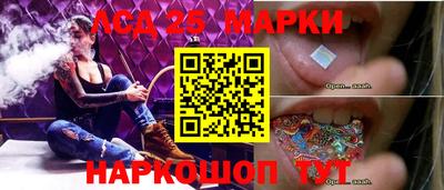 ECSTASY Гусиноозёрск