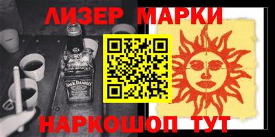 ECSTASY Гусиноозёрск