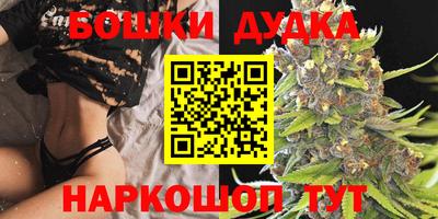 ECSTASY Гусев