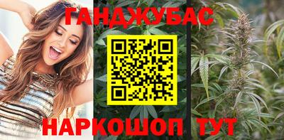 ECSTASY Гусиноозёрск