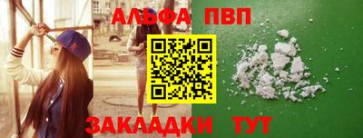 ECSTASY Гусиноозёрск