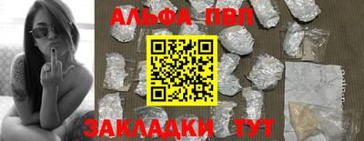 мдпв Гай