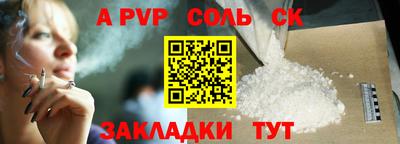 ECSTASY Гусев