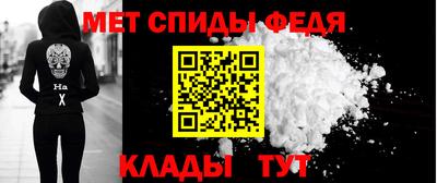 ECSTASY Гусиноозёрск