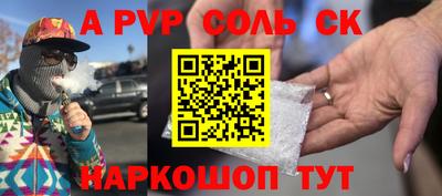 ECSTASY Гусиноозёрск