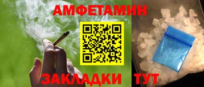 ECSTASY Гусев