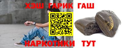 метадон Гагарин