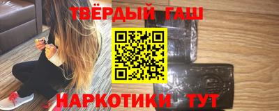 ECSTASY Гусиноозёрск