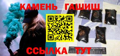 ECSTASY Гусиноозёрск