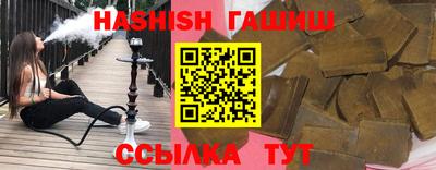 ECSTASY Гусев