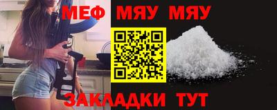 ECSTASY Гусиноозёрск